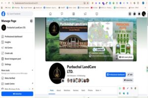 Purbachal LandCare Ltd.